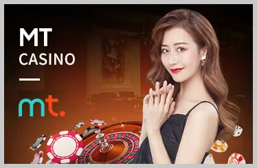 Khuyến Mãi Hấp Dẫn và Thường Xuyên